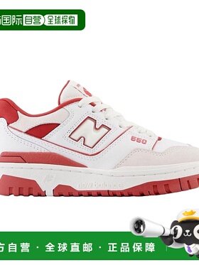 自营 New Balance 550 白色/红色 BB550STF 男款 - 白色 美国奥莱