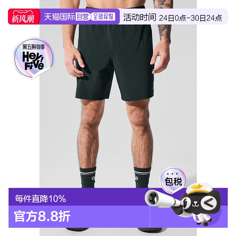 加拿大直邮alo yoga男士户外健身跑步运动五分休闲短裤