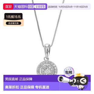克拉实验室培育钻石吊坠项链 .925 自营 jewels1 纯银 vir