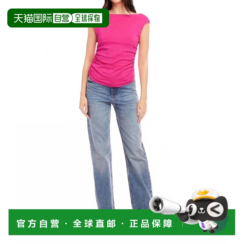 自营fifteen twentyTasha Side Shirred Top In Raspberry - rasp