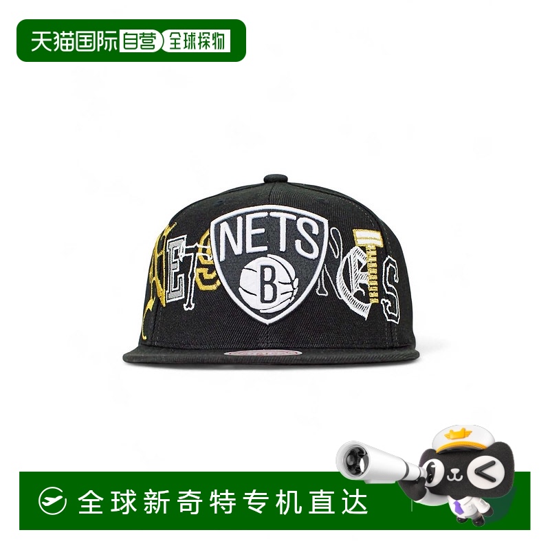 自营mitchell & ness男士 NBA 布鲁克林篮网队 Hype Type Snapbac