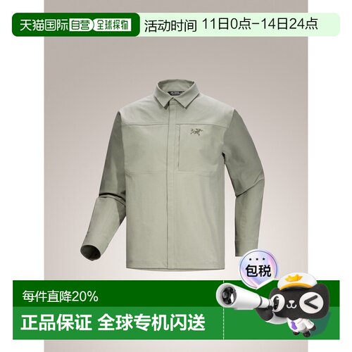 加拿大直邮Arc'teryx Cronin Cotton 男士防风透气攀岩衬衫