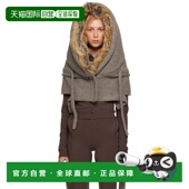 1h可退 灰褐色 女士 兜帽 Furry 香港直邮潮奢 Super Ottolinger