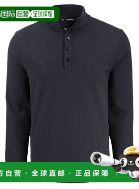 自营 cutter & buckCutter&Buck Hunts Point生态纹理羊毛再生男-