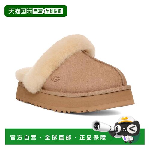 美国直邮ugg 女士 时尚休闲鞋厚底鞋拖鞋便鞋 【付后1h可退】