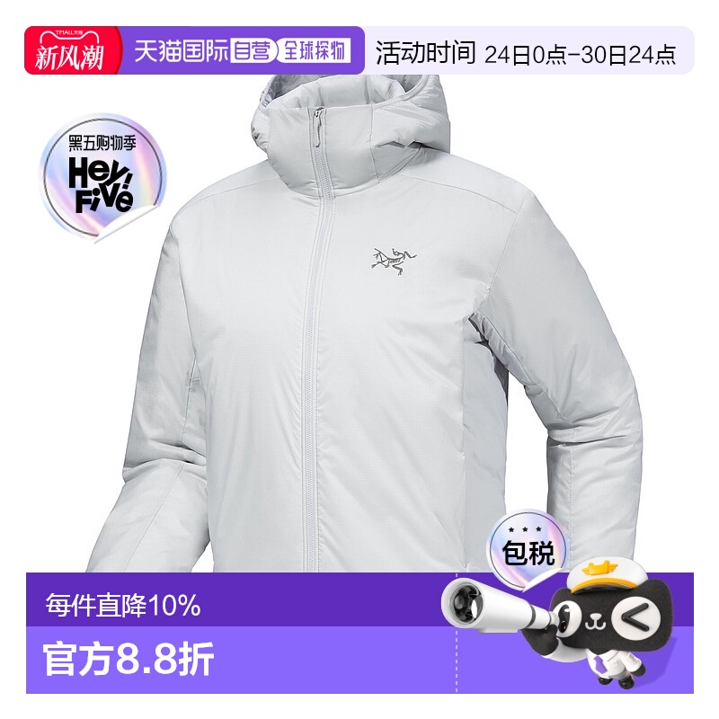 1h可退 加拿大直邮Arc'teryx Atom SV Hoody 男士保暖外套
