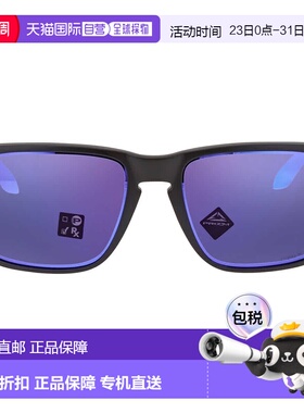 自营Oakley Holbrook XL Prizm Violet Square Men's Sunglasses