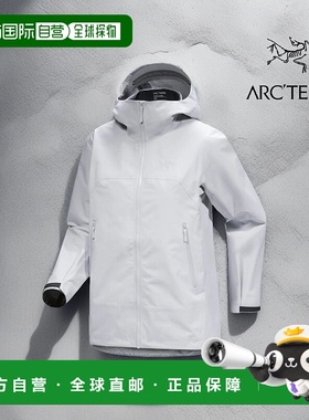 arcteryx Beta Jacket 女士耐用多功能山地壳型始祖鸟户外防风