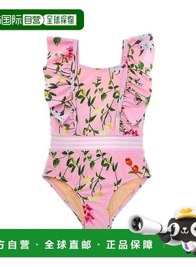 1h可退 【美国直邮】shade critters  分体泳装泳衣