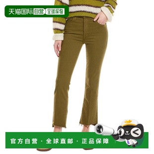 Crop Step Fray 自营MOTHER 绿色牛仔裤 Insider Fir 绿色 The