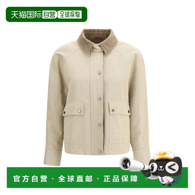 自营Brunello Cucinelli Cotton Women's Coat - beige 美国奥莱 - 实物图