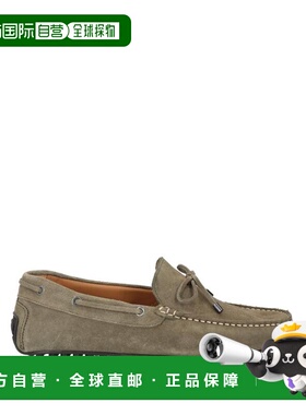 1h可退 【美国直邮】hackett 男士 正装鞋