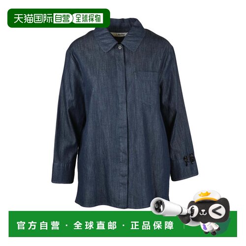 自营max mara宽松的全棉Ellen衬衫，搭配隐藏式纽扣门襟-黑色 美