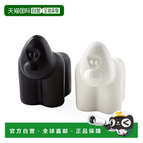 自营Jonathan Adler Gorilla Salt & Pepper套装-白色 美国奥莱直