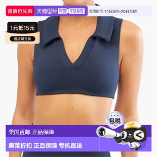 美国奥莱直发内衣 海军蓝 自营 weworewhat海军蓝Polo文胸