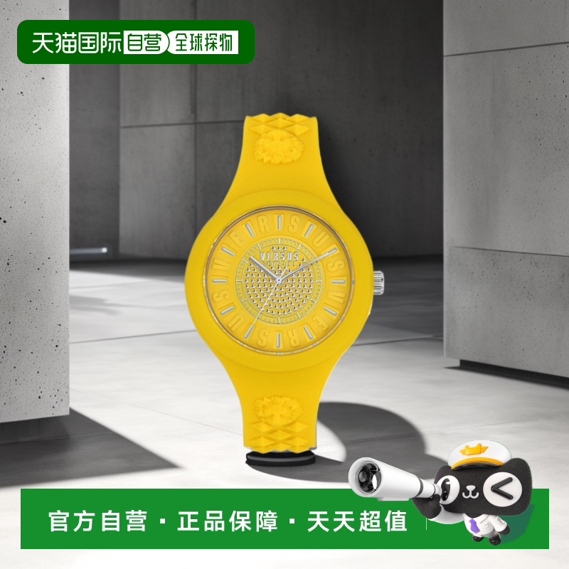 自营 versus versace火岛水晶表带手表 - 黄色/黄色/黄色 美国奥