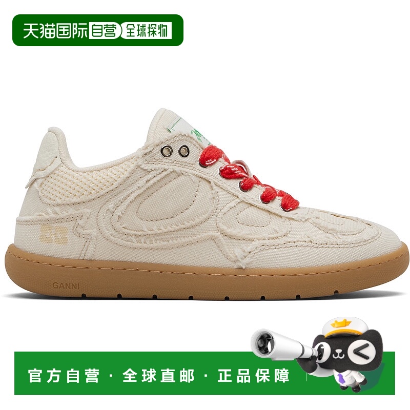 1h可退 香港直邮潮奢 GANNI 甘尼 女士 驼色 08 Canvas Raw Edge