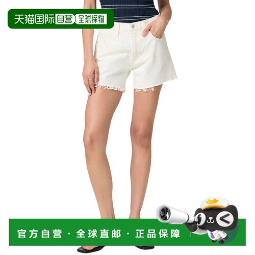 自营PAIGE Archie Tonal Ecru Short - white 美国奥莱直发短裤