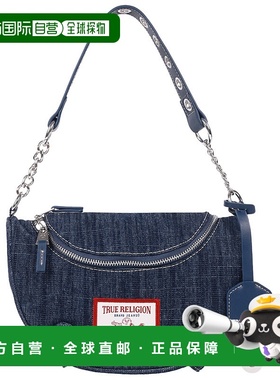 自营 True Religion链柄牛仔Hobo-浅蓝色 美国奥莱直发斜挎包
