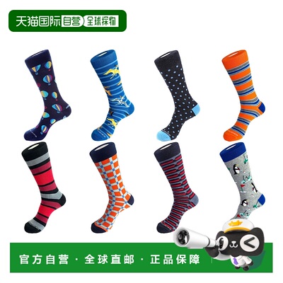 自营 unsimply stitched中筒袜 8 双装 - 多色 美国奥莱直发袜子