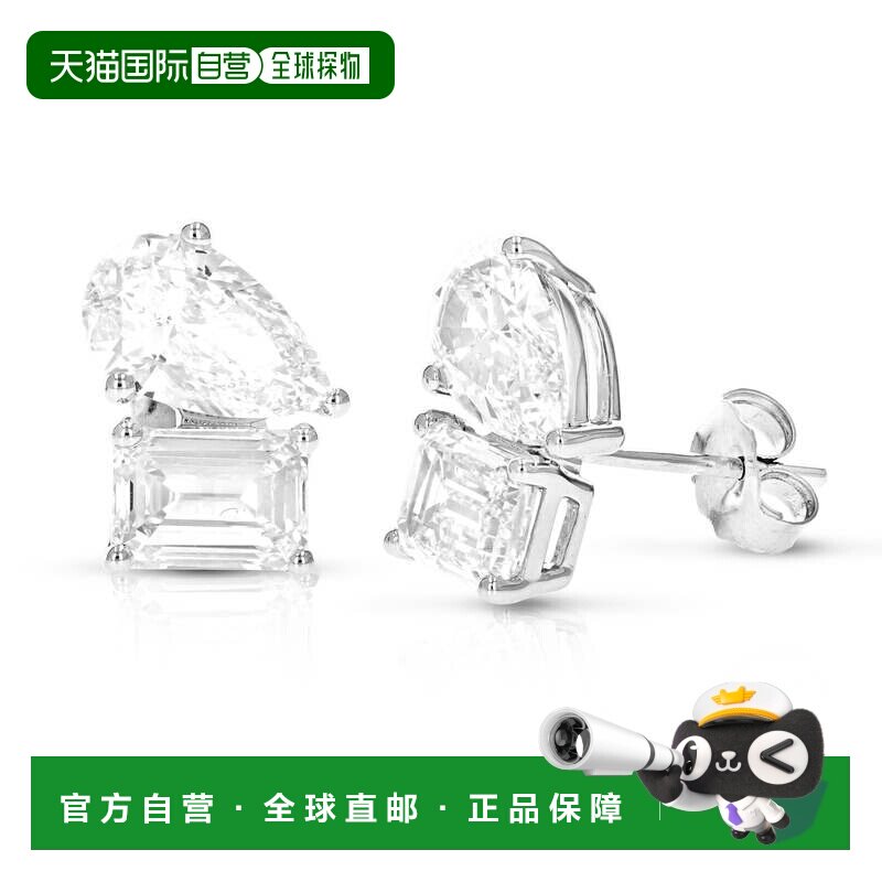 自营vir jewels4 cttw Emerald and Pear Lab Grown Diamond Stud