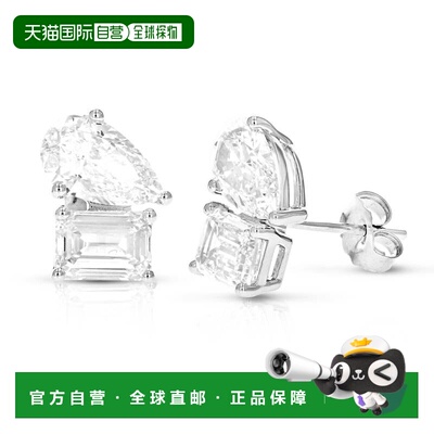 自营vir jewels4 cttw Emerald and Pear Lab Grown Diamond Stud