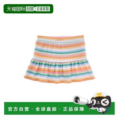 自营Chaser Cozy Knit Peplum Skort - white 美国奥莱直发