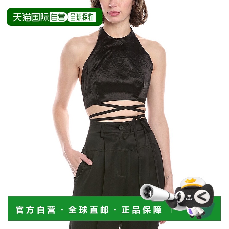 自营 SPORTMAX Gitano上衣-黑色 美国奥莱直发休闲时尚女式