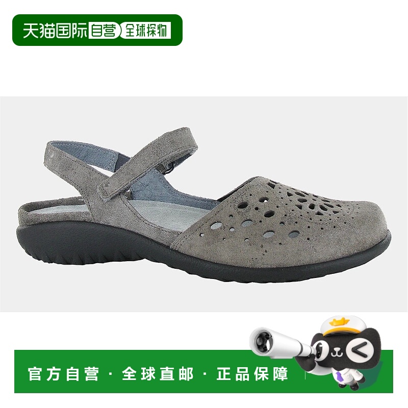 自营naot女式Arataki凉鞋灰色大理石绒面革-灰色大理石绒面 美国