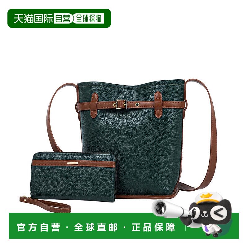 自营mia k collectionZinnia Women’s Bucket Bag with Wallet b