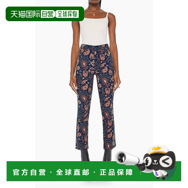 自营motherHustler Flood Pants In Henna Happiness 美国奥莱直