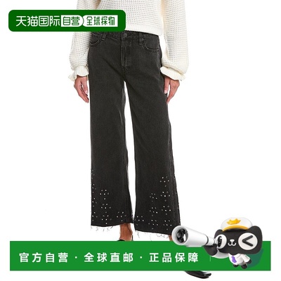 自营 HUDSON Jeans Rosalie 黑色闪光阔腿牛仔裤 - 黑色 美国奥莱