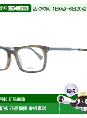 自营Police Plastic Glasses Men's (Frames) - bicolor 美国奥莱