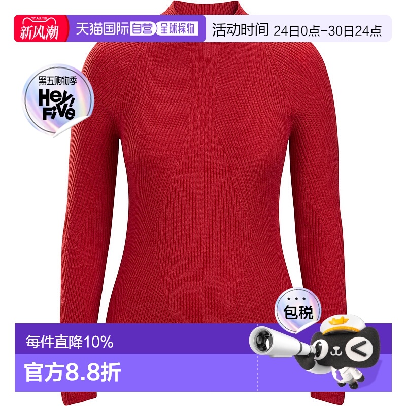 1h可退 加拿大直邮Arc'teryx Veilance Conic Wool Midlayer 女款