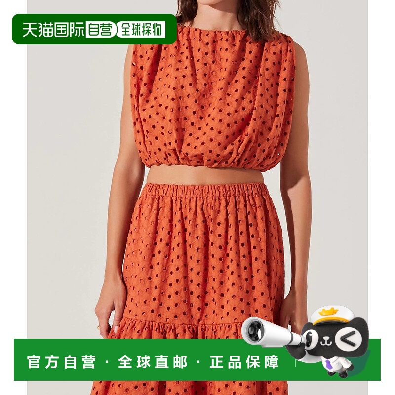自营astr the labelNalley Eyelet作物顶部生锈 美国奥莱直发