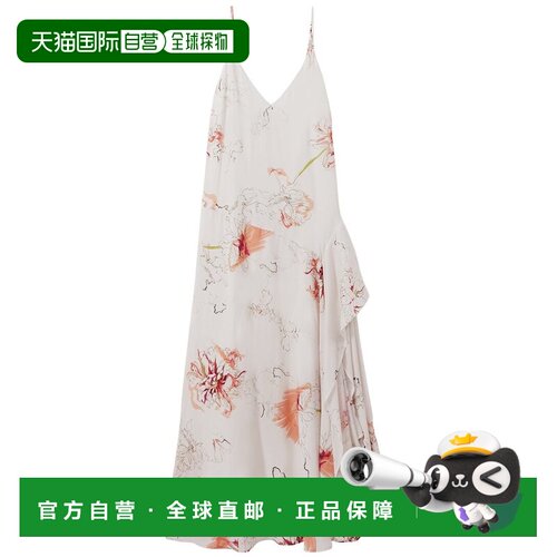 自营Reiss Melody Dress - White 美国奥莱直发吊带连衣裙长裙