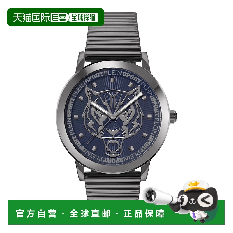 自营plein sportIron Tiger Bracelet Watch - grey/gun/blue 美