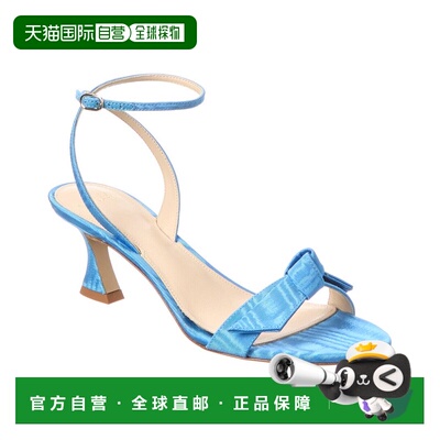 自营Alexandre Birman Clarita Bell 60 Grosgrain Sandal - blue