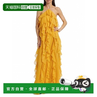 Halterneck Maxi連衣裙 koboLiora 金色 美國 Ruffled 自營ronny