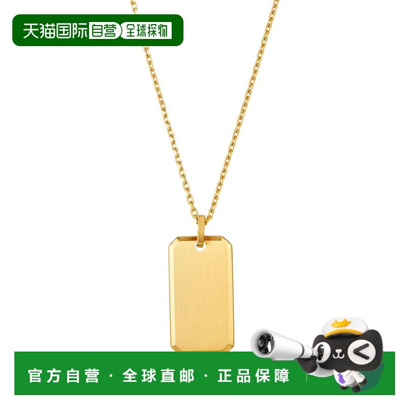 自营adornia狗牌项链 24" 金色 黄色 美国奥莱直发 - 实物图