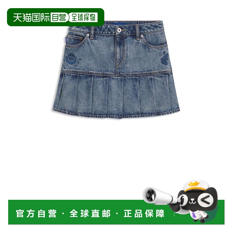 自营hugo bossBlue rigid-denim mini skirt with half pleating