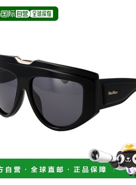 自营Max Mara女式太阳镜-黑色 美国奥莱直发新款