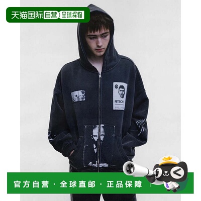 美国直邮ENFANTS RICHES DEPRIMES - Men Lenin's Nap Time Assem