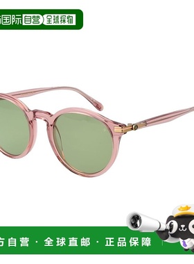 自营scotch & sodaScotch&Soda男式太阳镜-粉红色 【美国奥莱】直