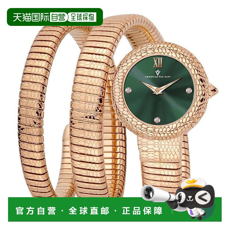自营Christian Van Sant Women's Naga Green Dial Watch - green