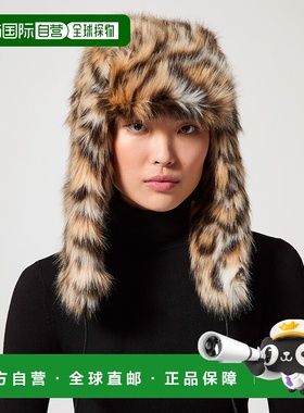 自营adrienne landauLauren Fox Faux Fur Trapper Hat - natural
