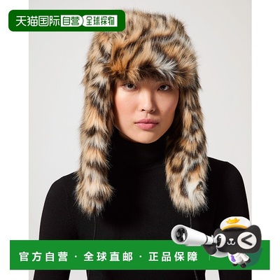 自营adrienne landauLauren Fox Faux Fur Trapper Hat - natural