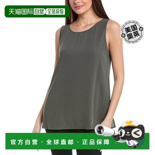 Silk FISHER Tunic Tank 美国奥莱直发 自营 grey EILEEN