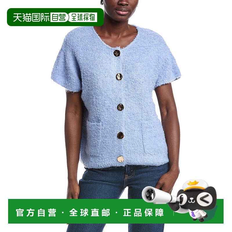 自营ANNA KAY Soumaya Cashmere-Blend Cardigan - blue 美国奥莱