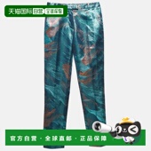 Multicolor Lurex Trousers 自营Maje multi 美国奥莱直发